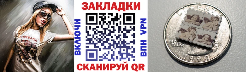 Купить Челябинск ГАШИШ  Альфа ПВП  COCAIN  Мефедрон  Марихуана 