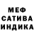 КЕТАМИН VHQ Heather Billy42