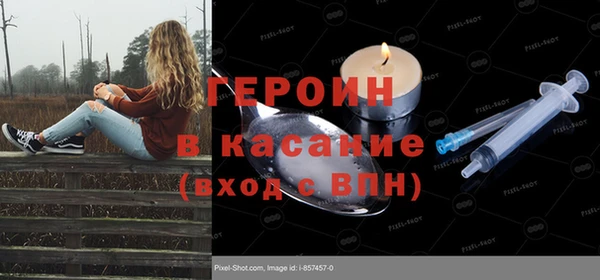 mdma Сафоново