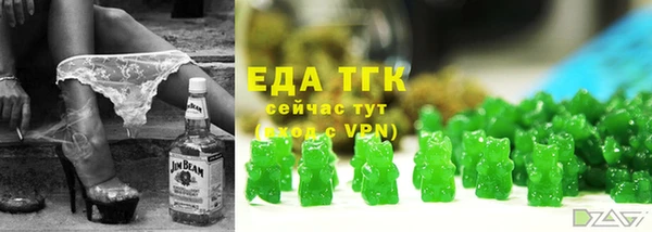 амф Армянск
