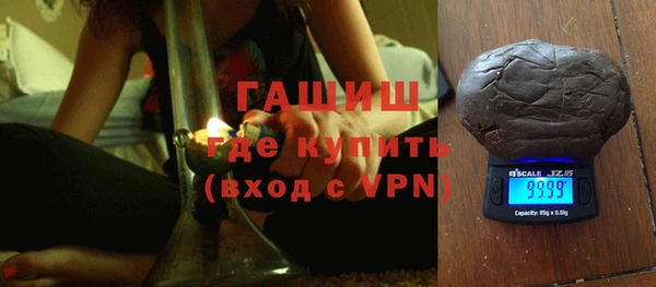 герыч Аркадак