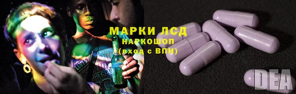 амф Алексеевка