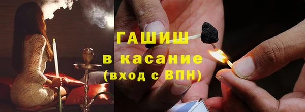 кокс Абаза