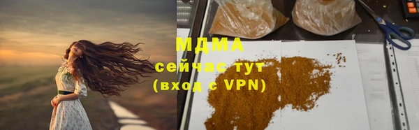 амф Алексеевка