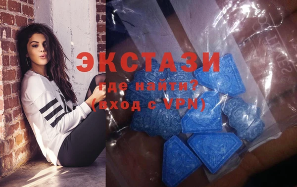 кокс Абаза