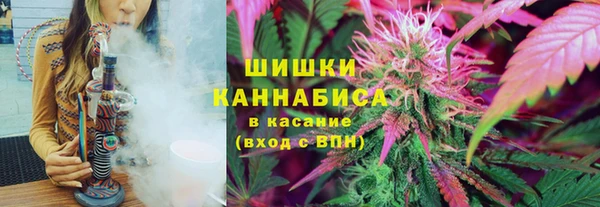 герыч Аркадак