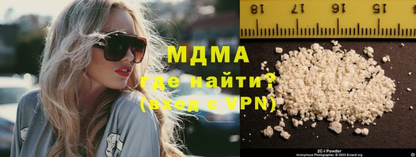 a pvp Алзамай