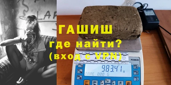 герыч Аркадак