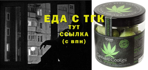 герыч Аркадак