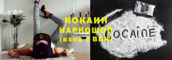 a pvp Алзамай