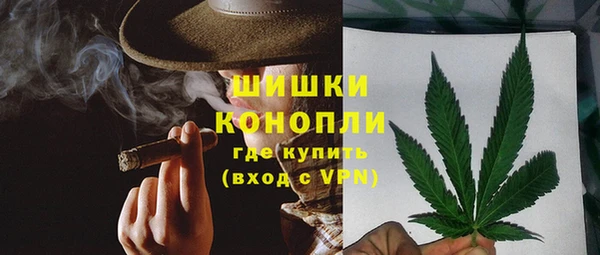 амф Армянск